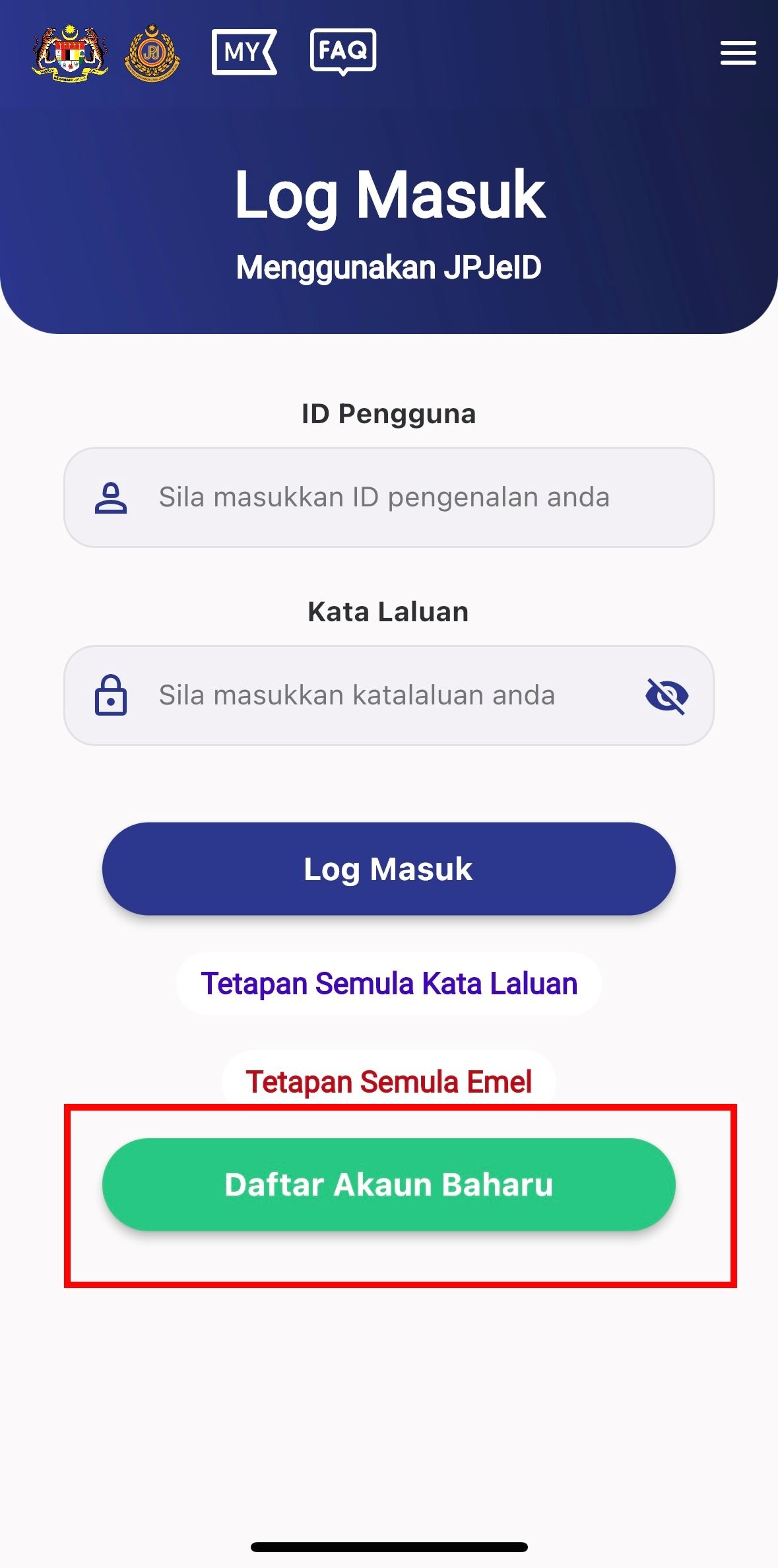 🇲🇾8月起政府不会再发实体路税啦❗教你怎样在myjpj找到电子路税🔥