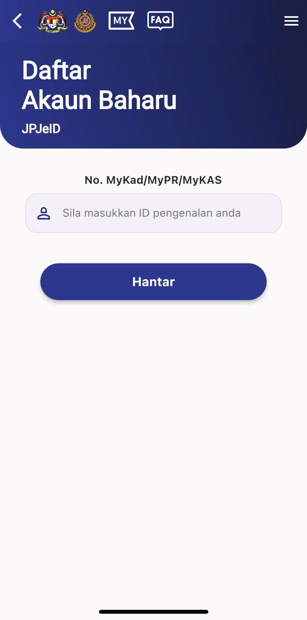 🇲🇾8月起政府不会再发实体路税啦❗教你怎样在myjpj找到电子路税🔥