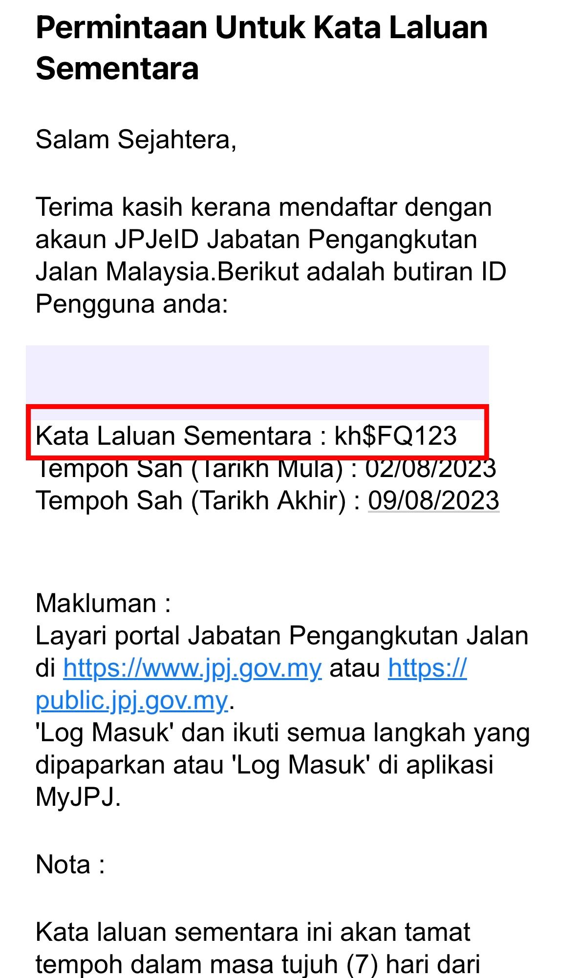🇲🇾8月起政府不会再发实体路税啦❗教你怎样在myjpj找到电子路税🔥