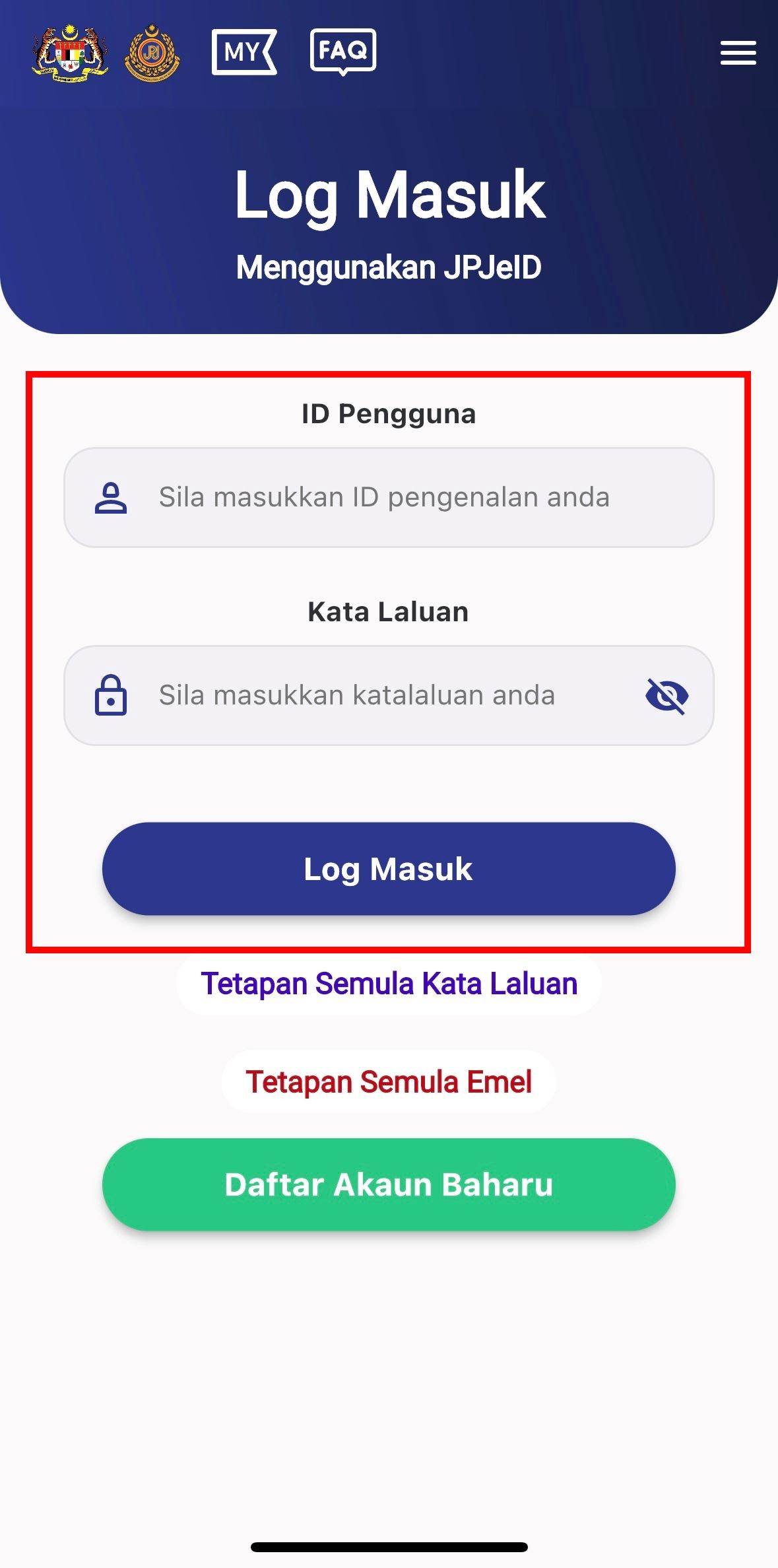 🇲🇾8月起政府不会再发实体路税啦❗教你怎样在myjpj找到电子路税🔥