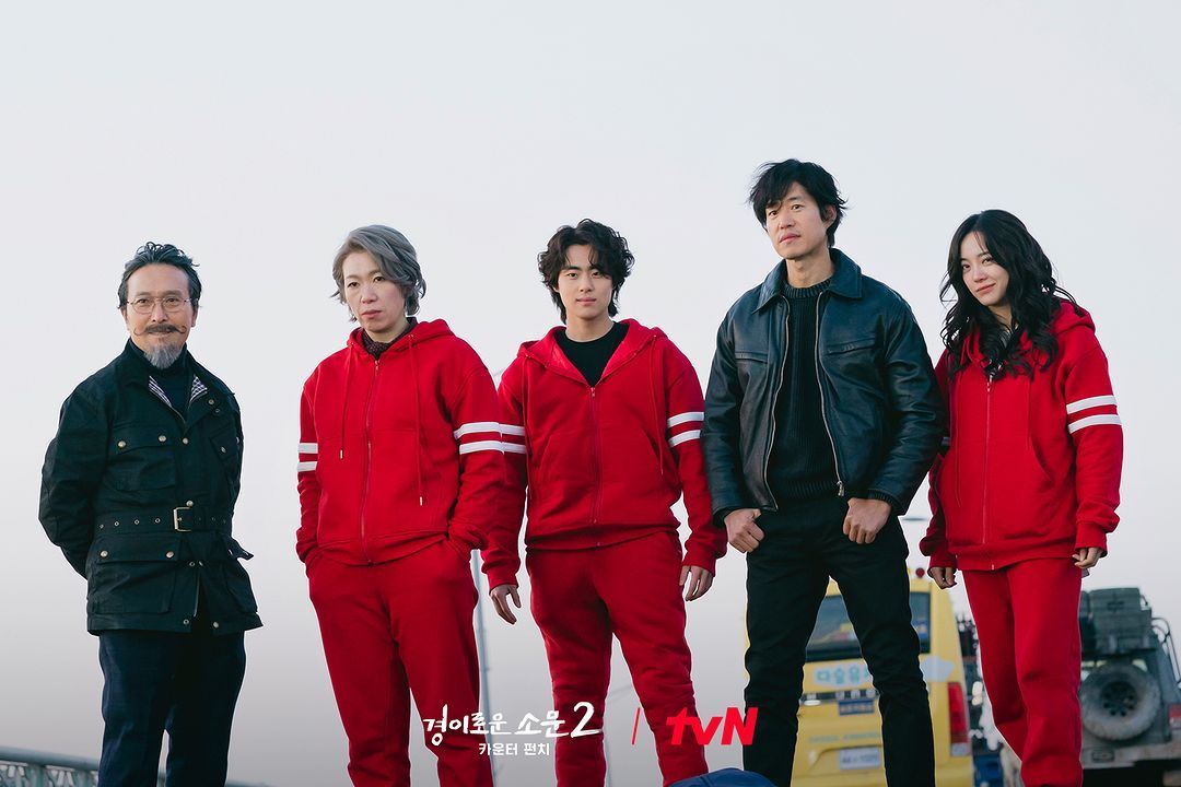 📺韩剧《驱魔面馆2》已经开播啦❗恶鬼竟有吸收驱魔人能力的技能💥