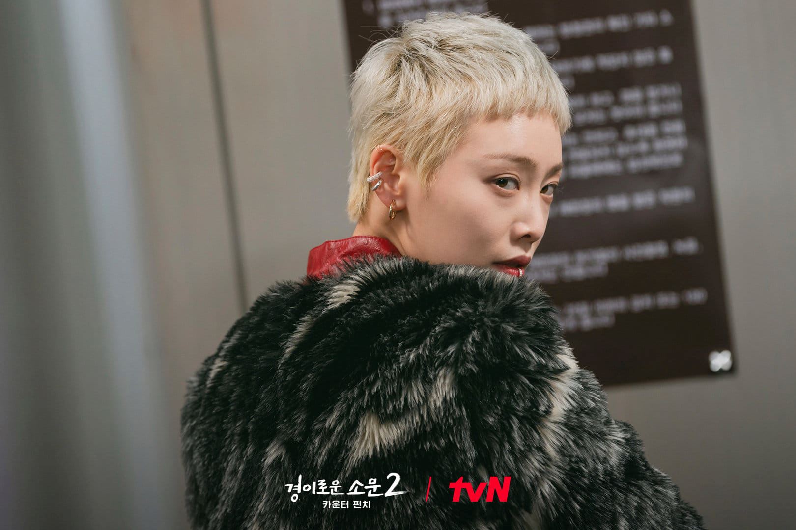 📺韩剧《驱魔面馆2》已经开播啦❗恶鬼竟有吸收驱魔人能力的技能💥