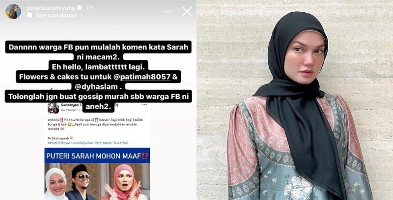 netizen seloroh puteri sarah hantar kek, bunga untuk syamsul?