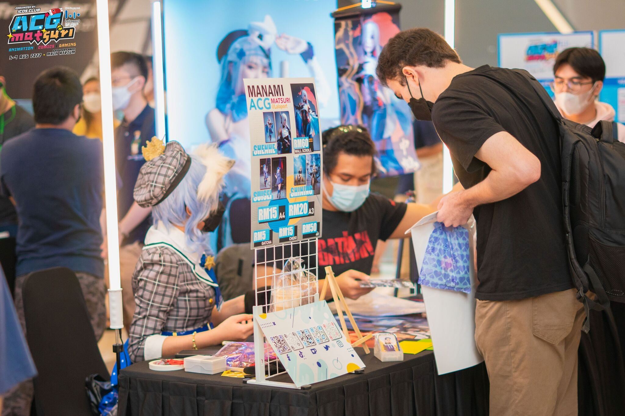 8月有动漫展就在lalaport❗当天活动免费入场🔥