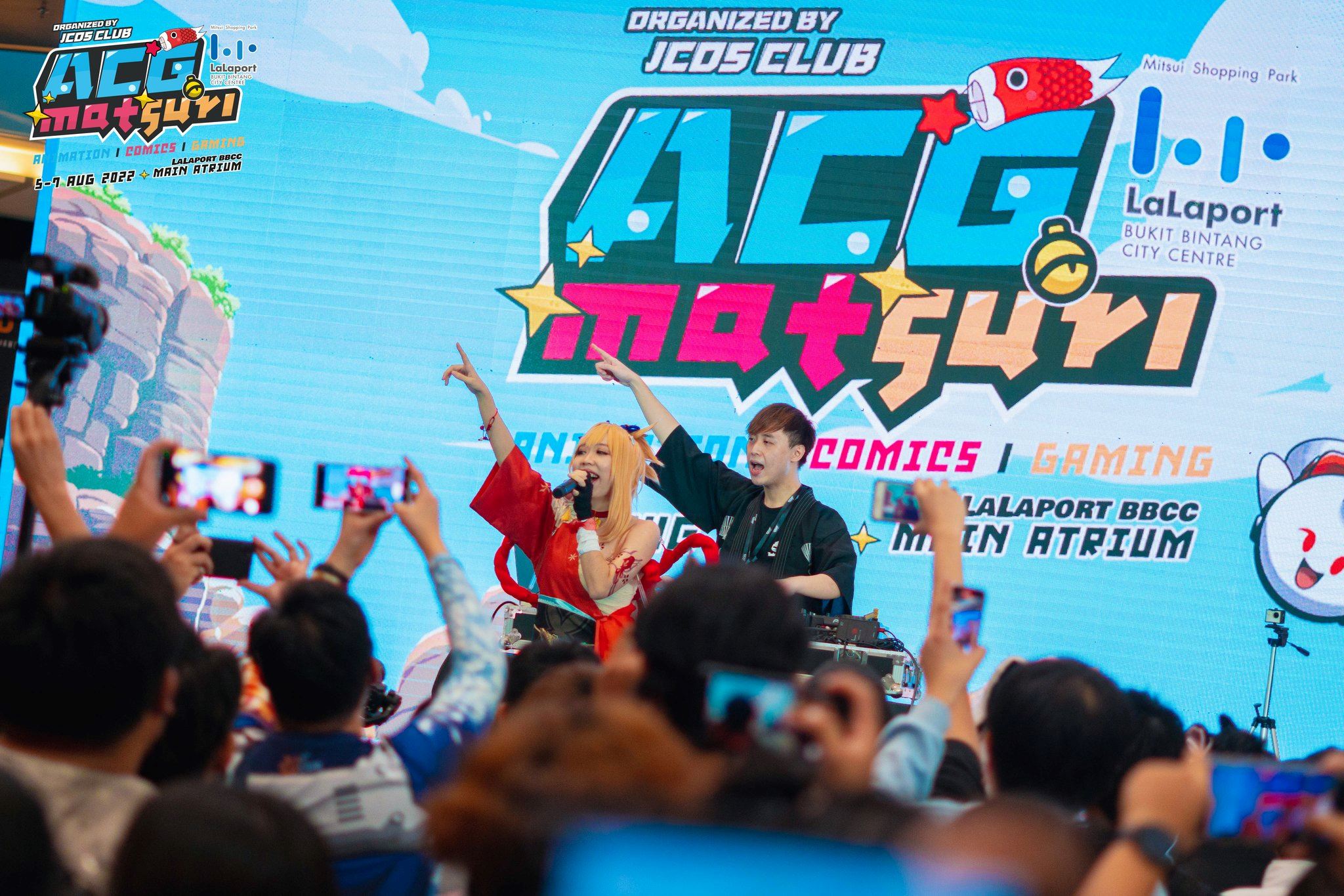 8月有动漫展就在lalaport❗当天活动免费入场🔥