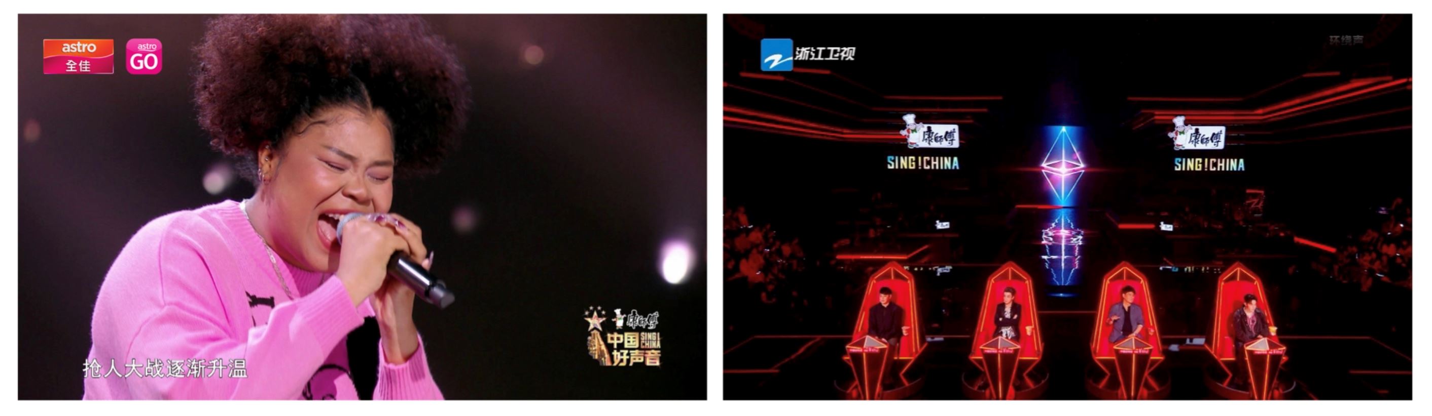 大马歌手维莉莎勇闯《好声音》舞台！本周五播出！