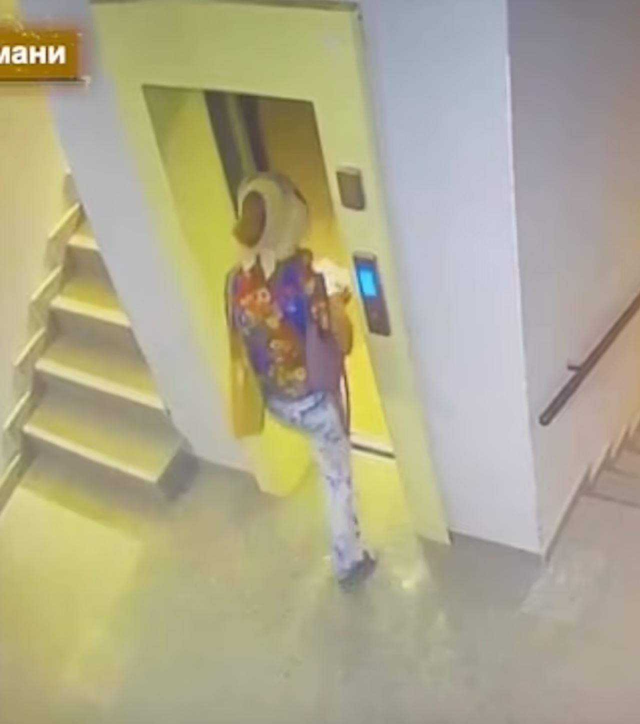 wanita ditemui maut lepas tiga hari terperangkap dalam lif