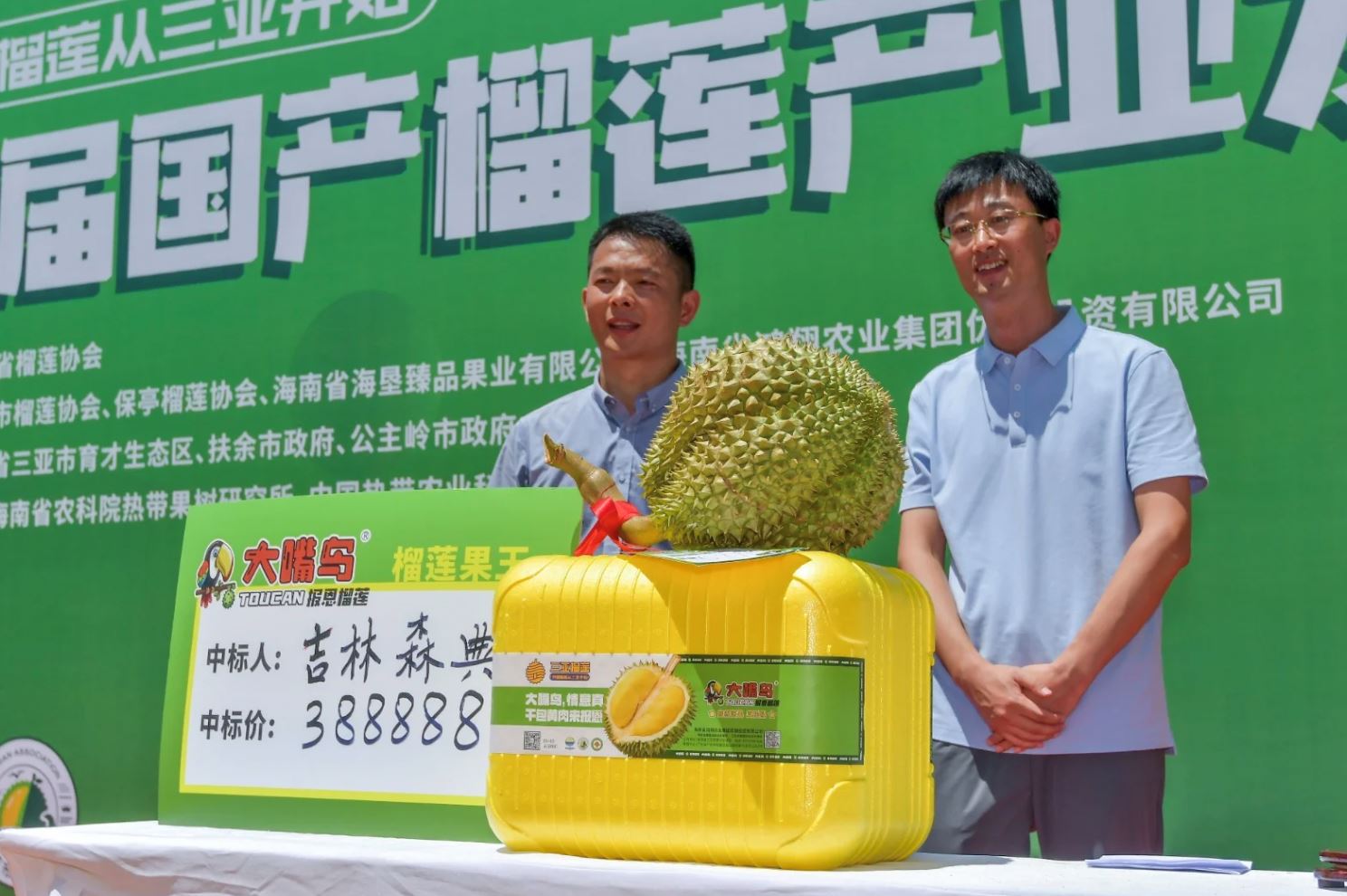 man splurges rm247,000 on 6.91 kg first harvest durian grown in china during auction
