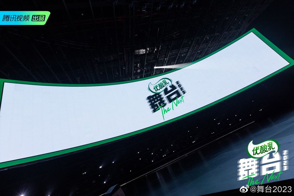 📺陆综《舞台2023》阵容超强大❗曾经参加过中国新歌声的李佩玲再战中国舞台🎤