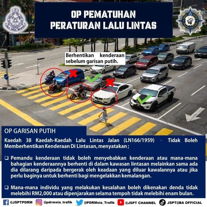 越过白线等交通灯或面临罚款！高达rm2000！