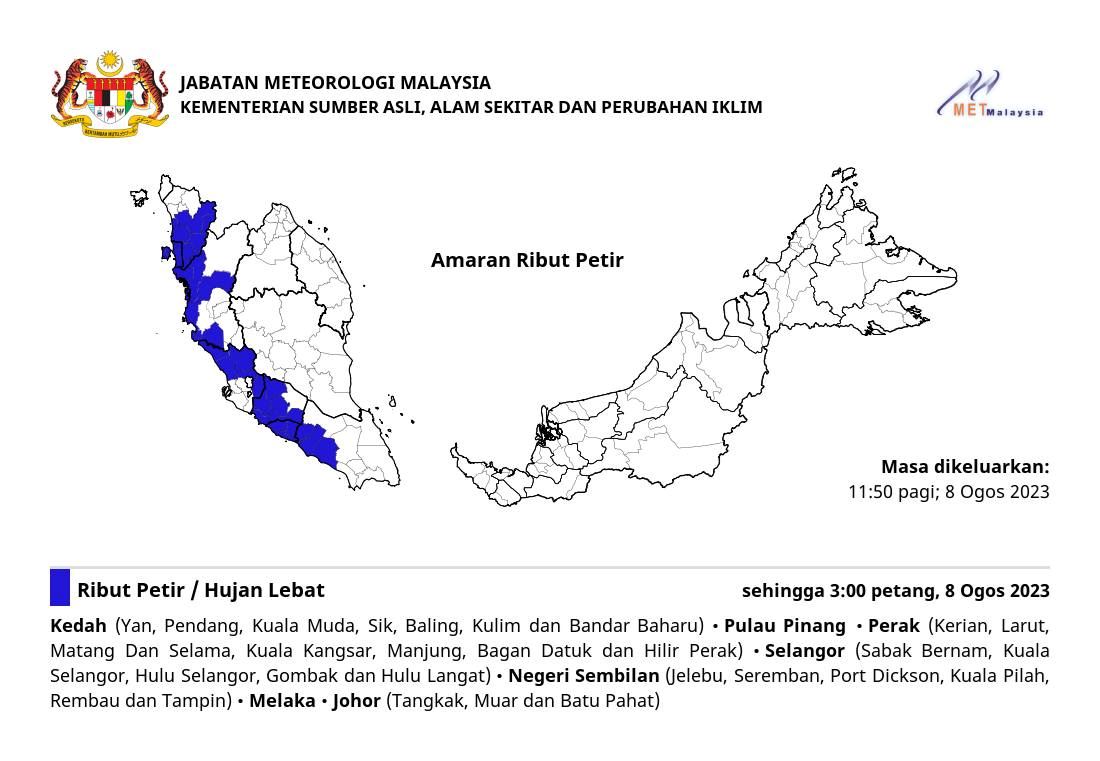 雷雨警告！大马7州属将迎来雷雨至下午3点！