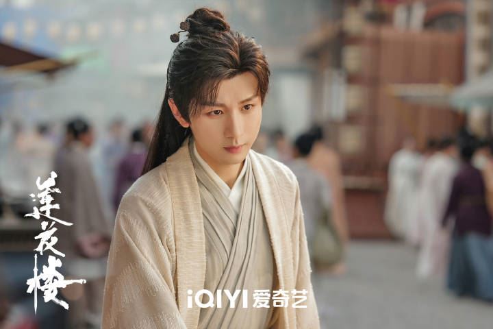 📺陆剧《莲花楼》热播中❗成毅曾舜晞肖顺尧联合主演🤩