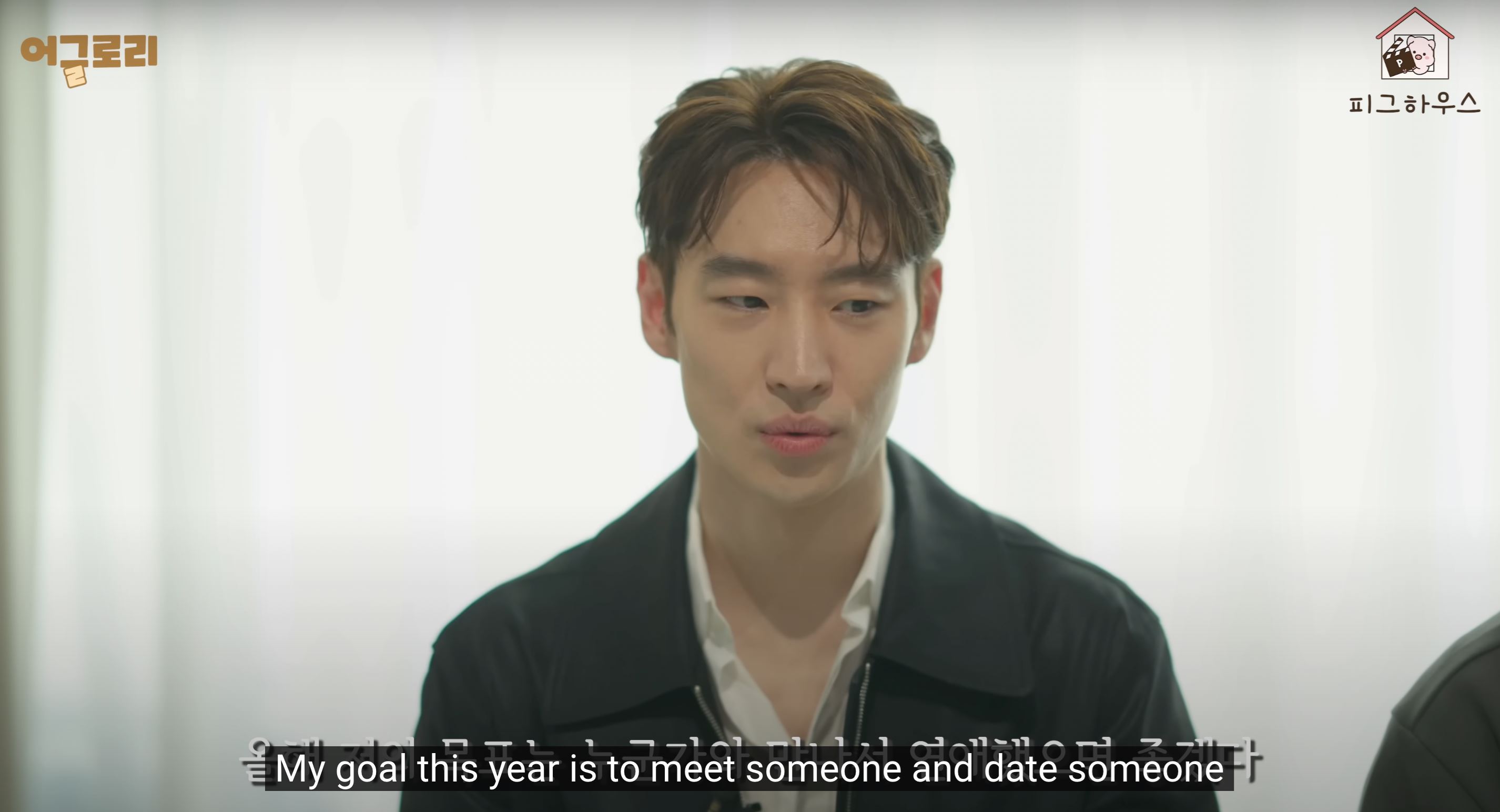 凭《模范出租车》走红的李帝勋喊话今年想谈恋爱❗但原则是不找圈内人💥