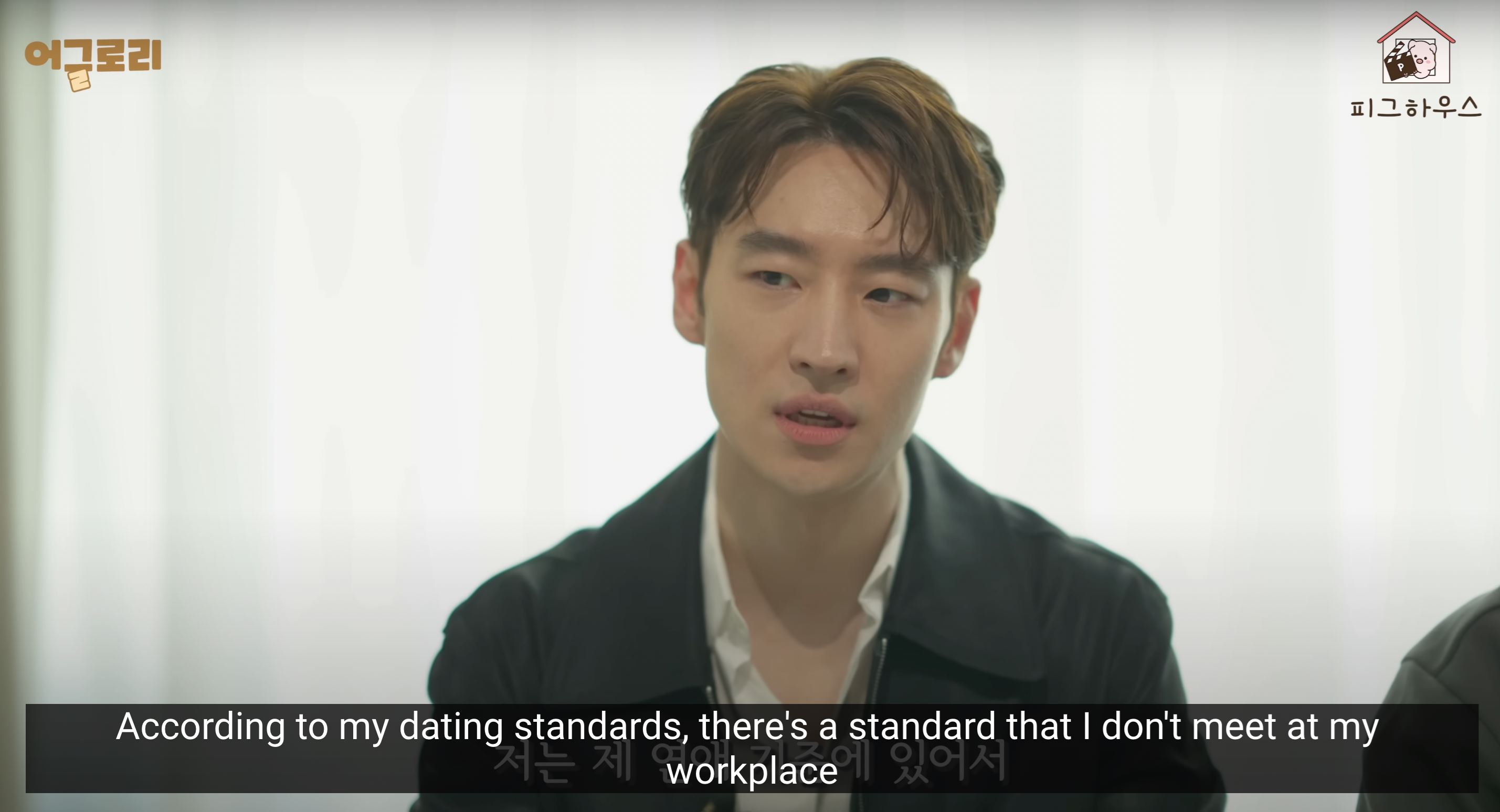 凭《模范出租车》走红的李帝勋喊话今年想谈恋爱❗但原则是不找圈内人💥