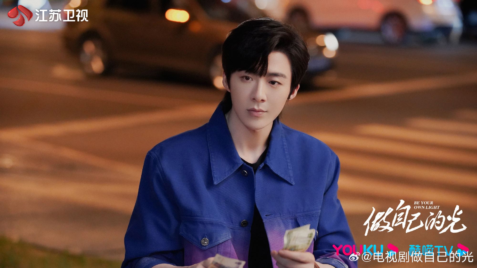 📺都市成长励志剧《做自己的光》❗看三位职场女性如何在人生不同阶段重塑自我🔥