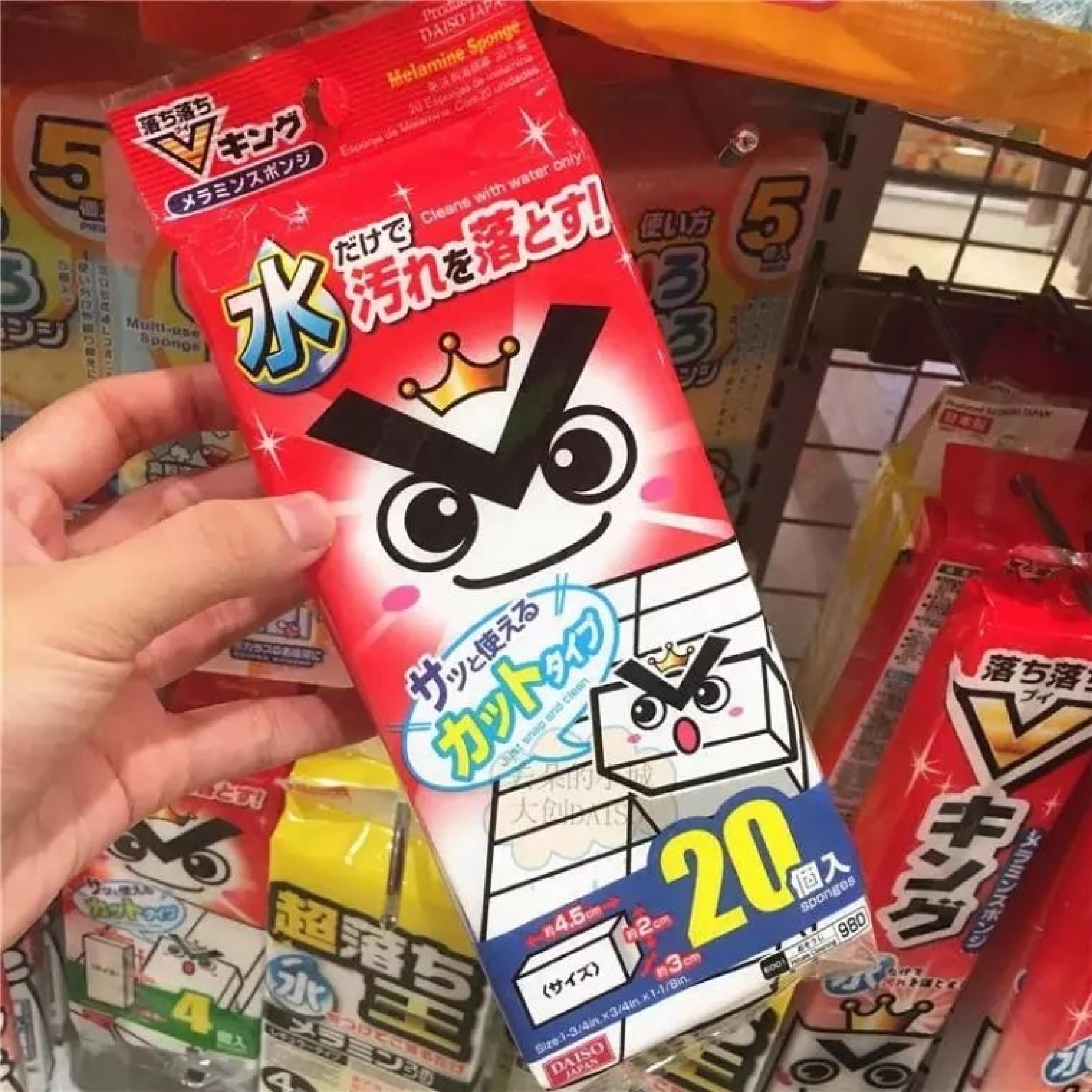 【选民必知】4种方法洗掉黑手指！