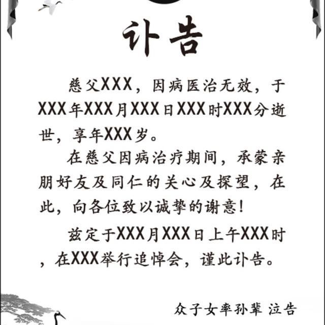 【灵异】5个关于槟城大桥的灵异传说！大量自杀事件让网友质疑是“抓交替”？ 