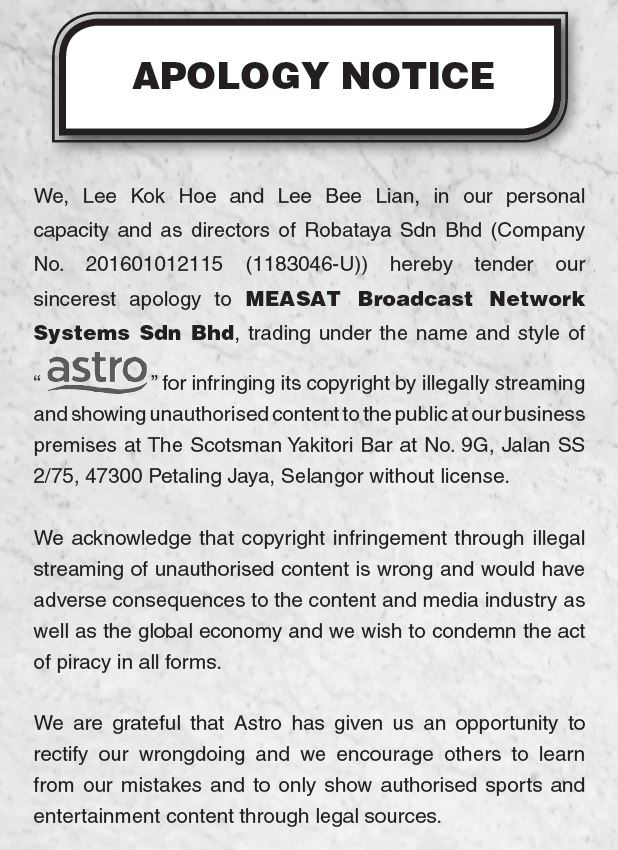 dua premis makanan tayang kandungan astro tanpa kebenaran, dibawa ke mahkamah