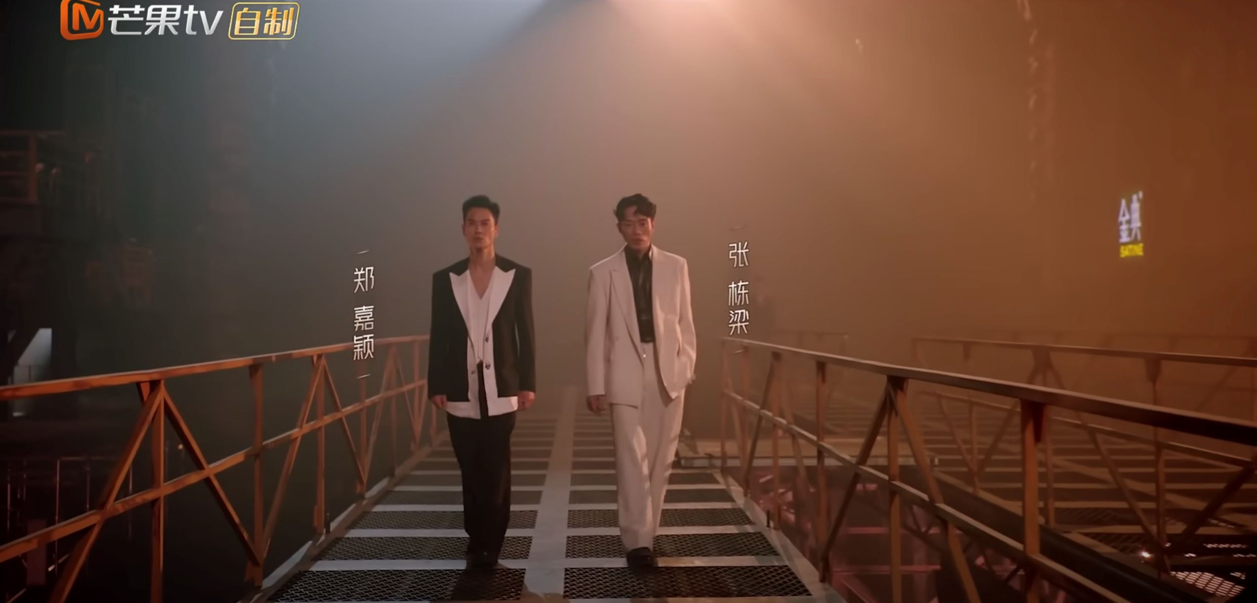 🌟【mv】《披荆斩棘第三季》官宣❗️有张栋梁哥哥啊🔥