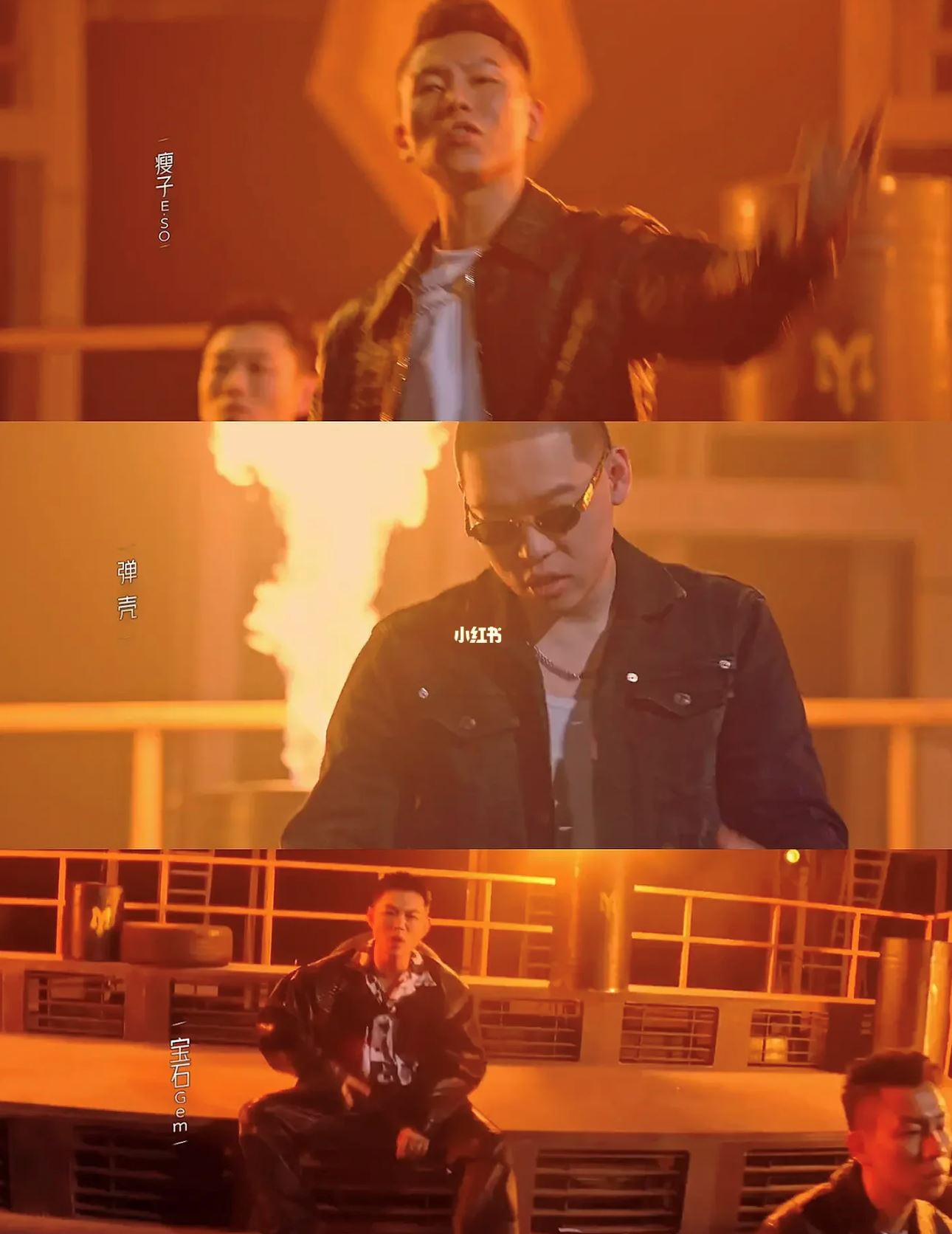 🌟【mv】《披荆斩棘第三季》官宣❗️有张栋梁哥哥啊🔥