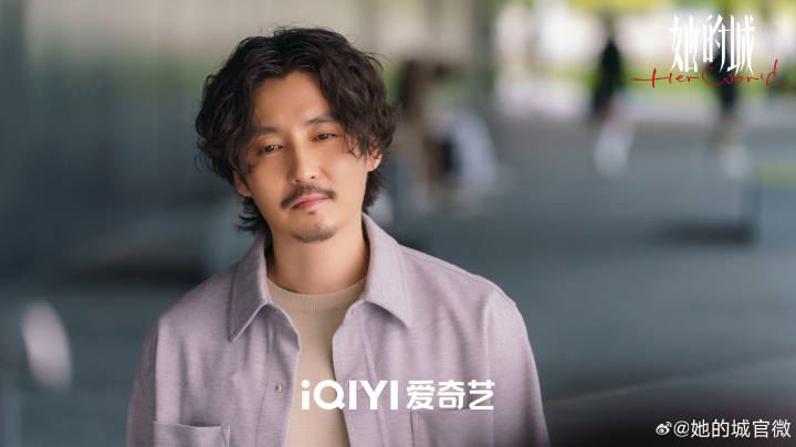 📺陆剧她的城定档817❗大谈轻熟女性的爱恨情仇🔥