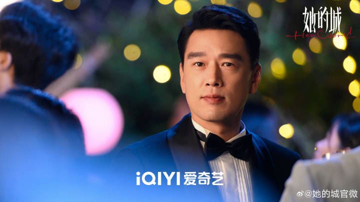 📺陆剧她的城定档817❗大谈轻熟女性的爱恨情仇🔥