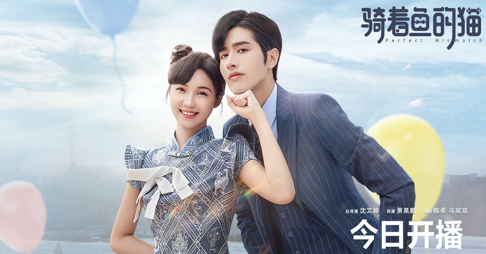 📺盘点6部罗正出演过的电视剧❗能唱能跳还能演的新晋男神🔥