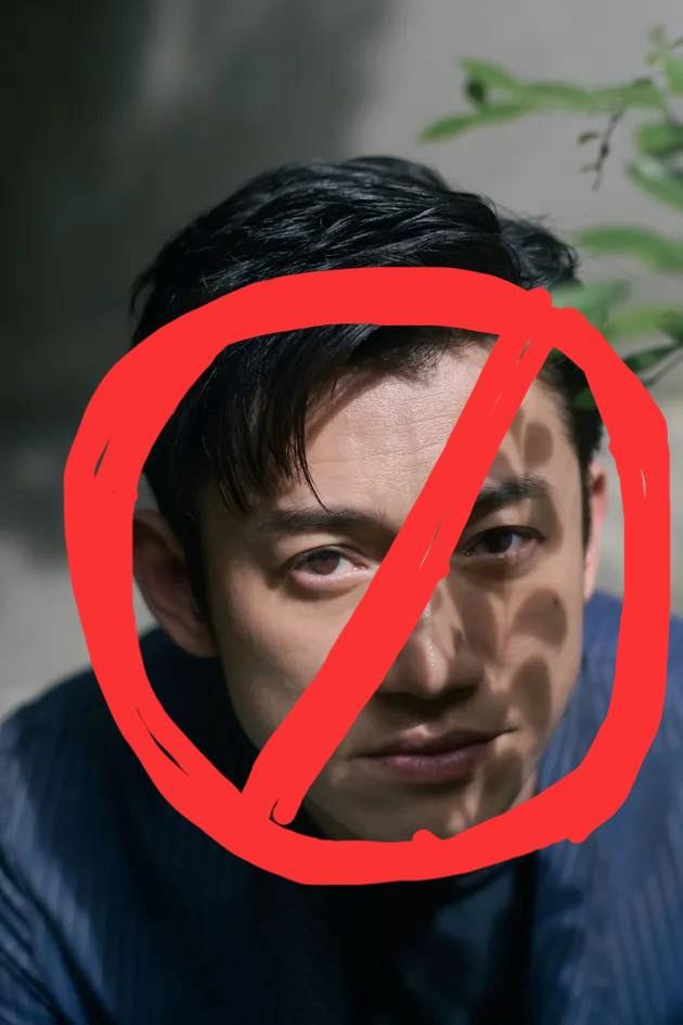 吴慷仁让粉丝们小心诈骗❗幽默表示就算是本人也让他滚🤣