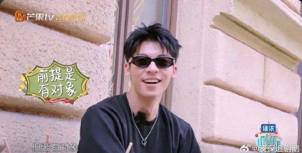 许光汉被黄晓明催生子❗尴尬得采取战术性喝水缓解气氛🤣