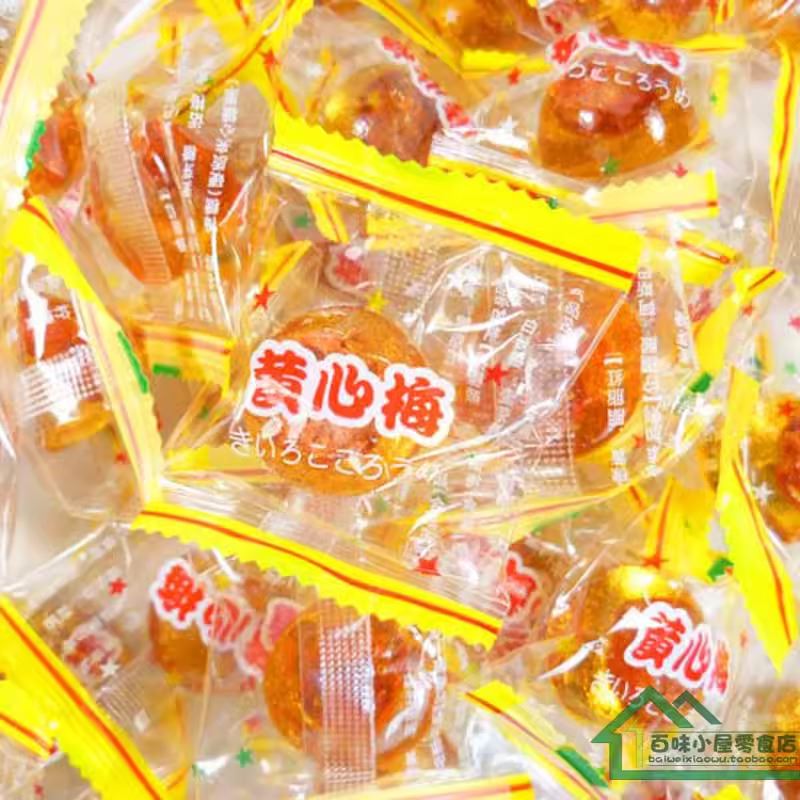盘点7个90后的童年零食❗吃过的都不年轻啦🤣