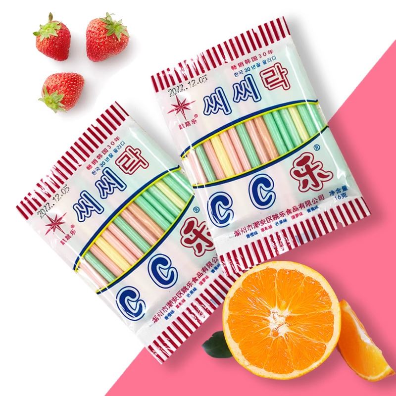 盘点7个90后的童年零食❗吃过的都不年轻啦🤣