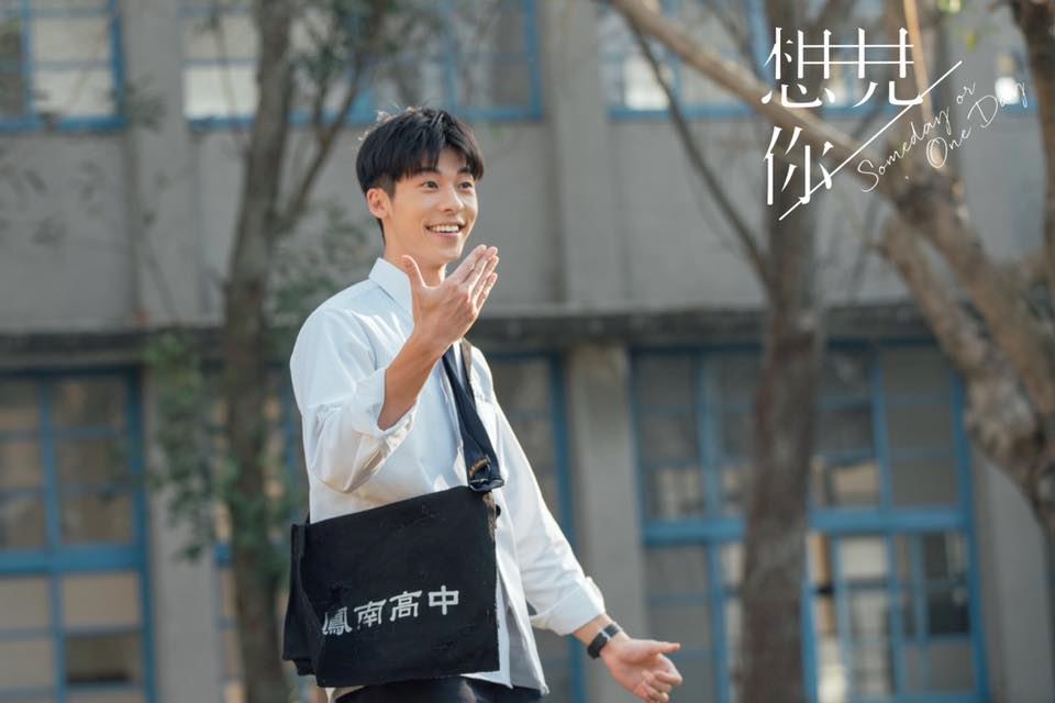 📺盘点国民男友曾经出演过的剧❗除了想见你出圈的还有这些🔥