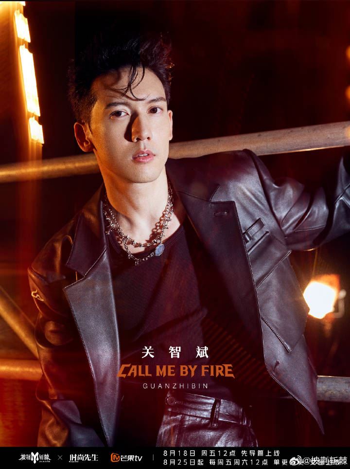 《披荆斩棘3》32位哥哥究竟谁最大❗哥哥们年纪与出道年龄合集🔥