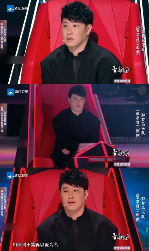 《好声音》又爆黑幕！潘玮柏双手放膝椅子「自动转」！