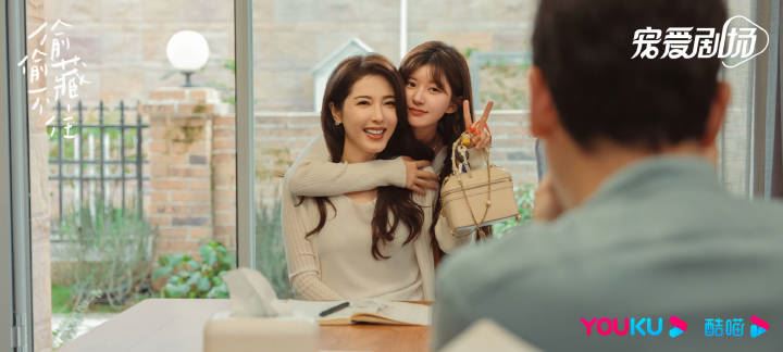 陆剧《偷偷藏不住》最强售后来啦❗桑家全员出动给“哥哥”马伯骞加油🔥