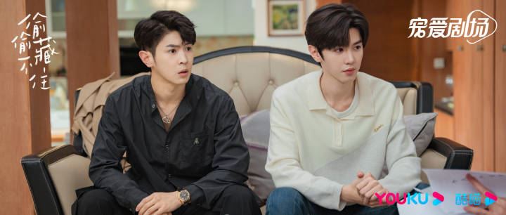 陆剧《偷偷藏不住》最强售后来啦❗桑家全员出动给“哥哥”马伯骞加油🔥