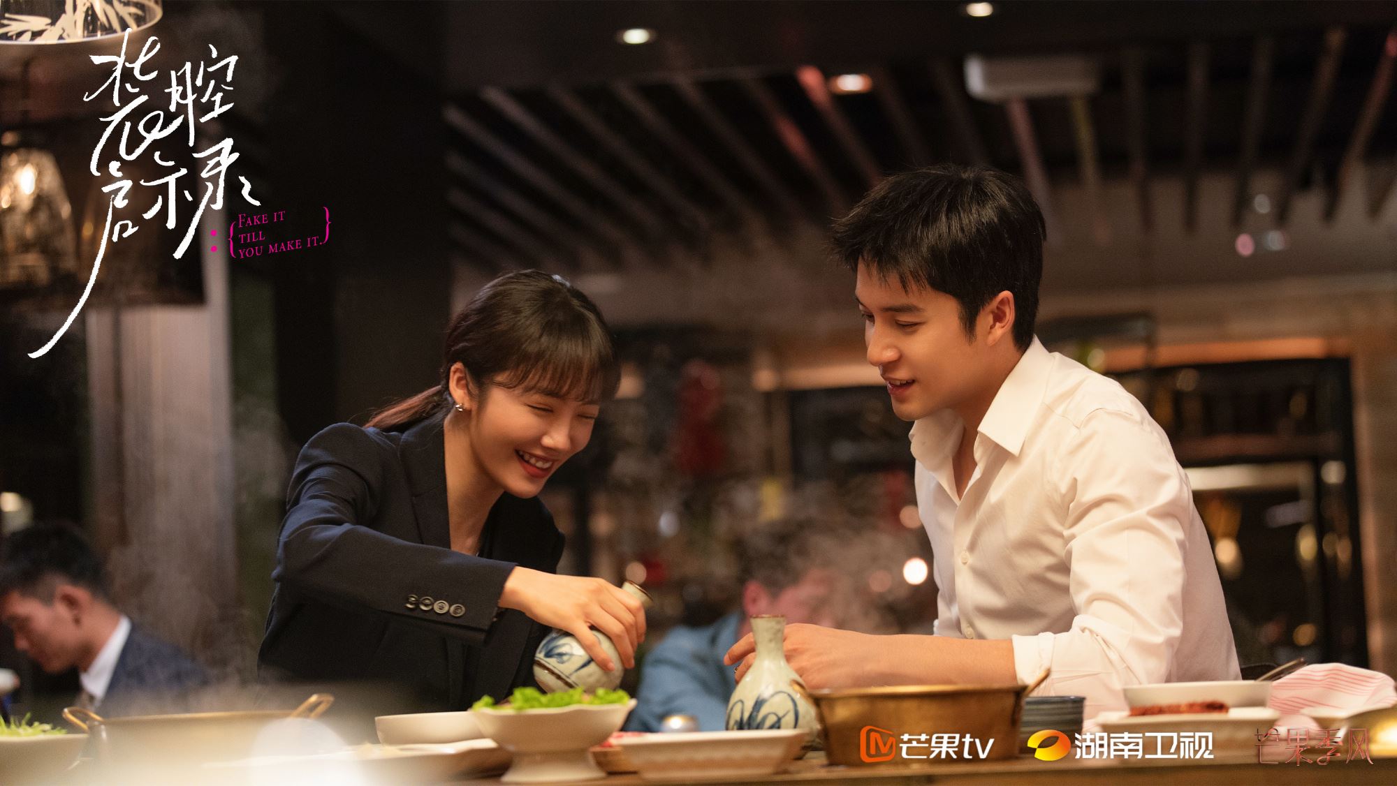 📺陆剧《装腔启示录》热播中❗蔡文静韩东君领衔主演🔥