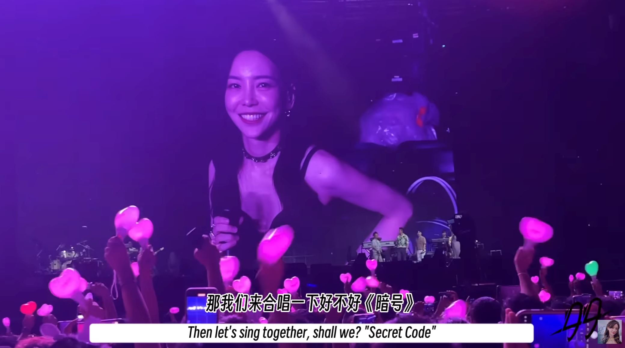 ✨于文文终于圆青春的梦想啦❗在演唱会上与周杰伦合唱《暗号》🔥