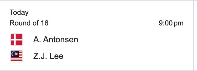 【世锦赛】我国1男单和5双打成功晋级16强❗️李梓嘉今迎战安东森🔥