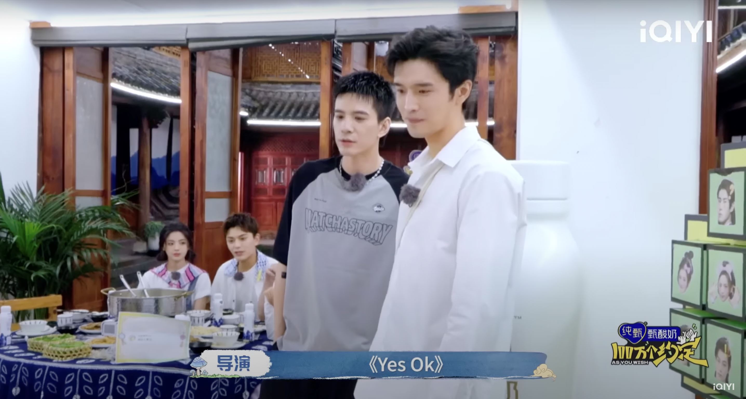 丁禹兮大型社死现场❗竟然cue杨超越领跳《青春有你》主题曲《yes！ok.》