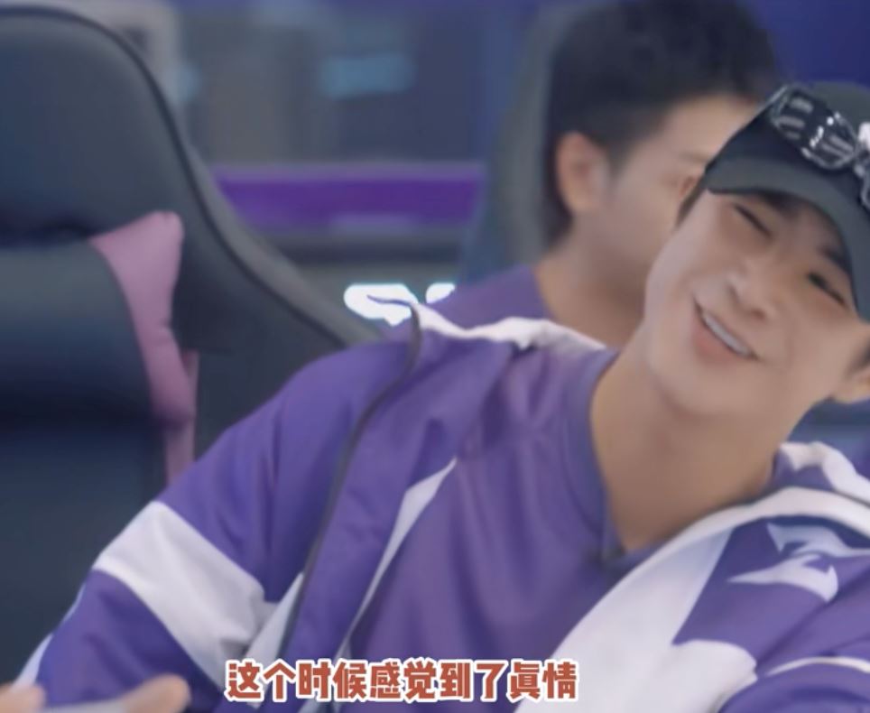 姜潮差点在《战至巅峰》替黄子韬徐艺洋官宣❗马上唱一剪梅转移话题🔥