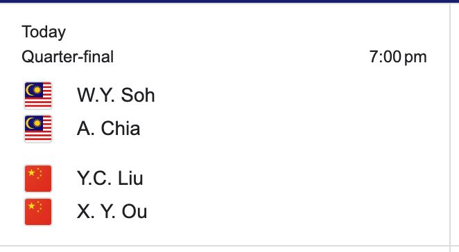 【世锦赛】马来西亚3组双打杀进8强❗️谢苏、蒂娜、杰蔚加油加油💪