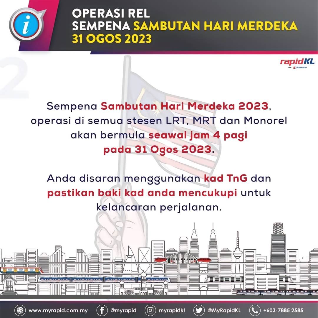 nak sambut 31 ogos di putrajaya? ini tempat parking dan info perlu anda tahu
