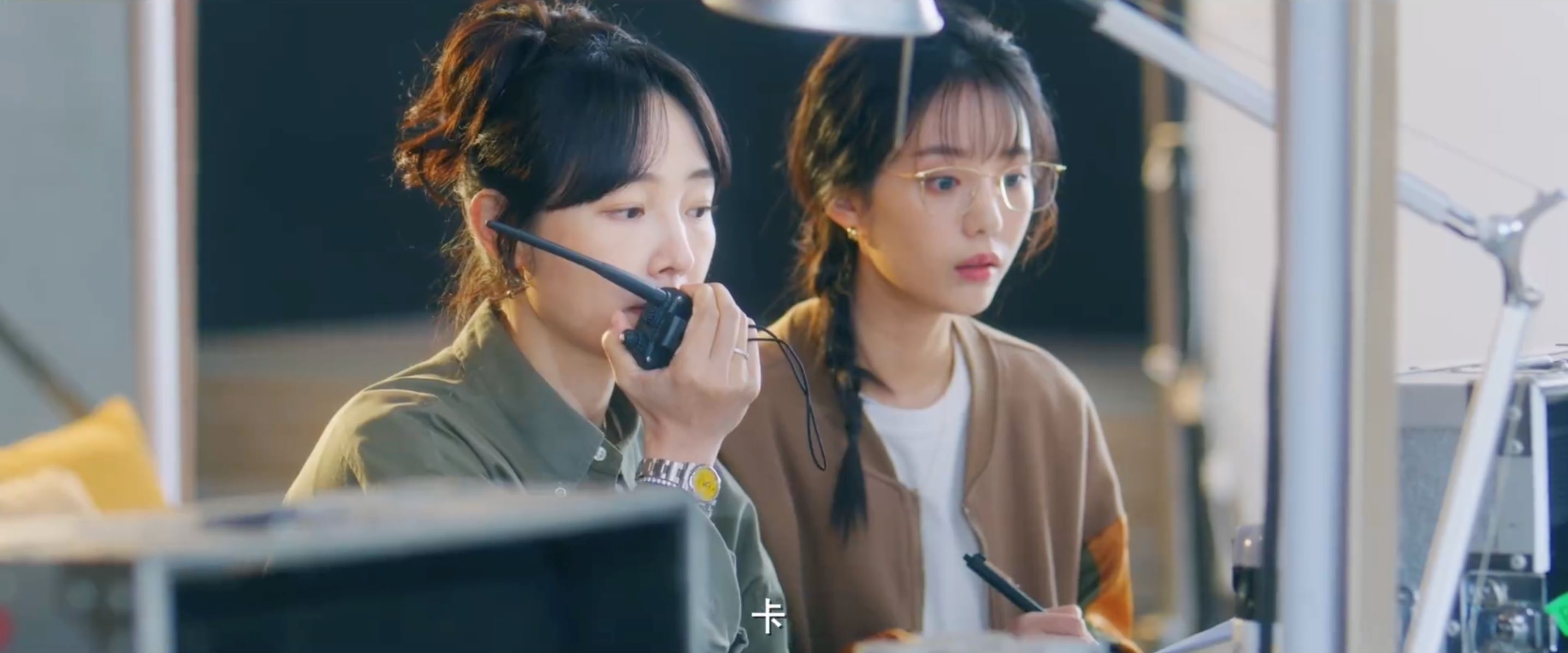 陆剧《骄阳伴我》901开播❗白百合与肖战双向奔赴🔥