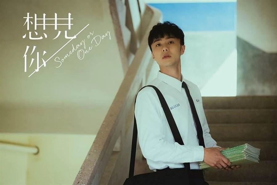 柯佳嬿被动物园邀帮马来貘宝宝取名❗留言三字网友直呼神取名🔥