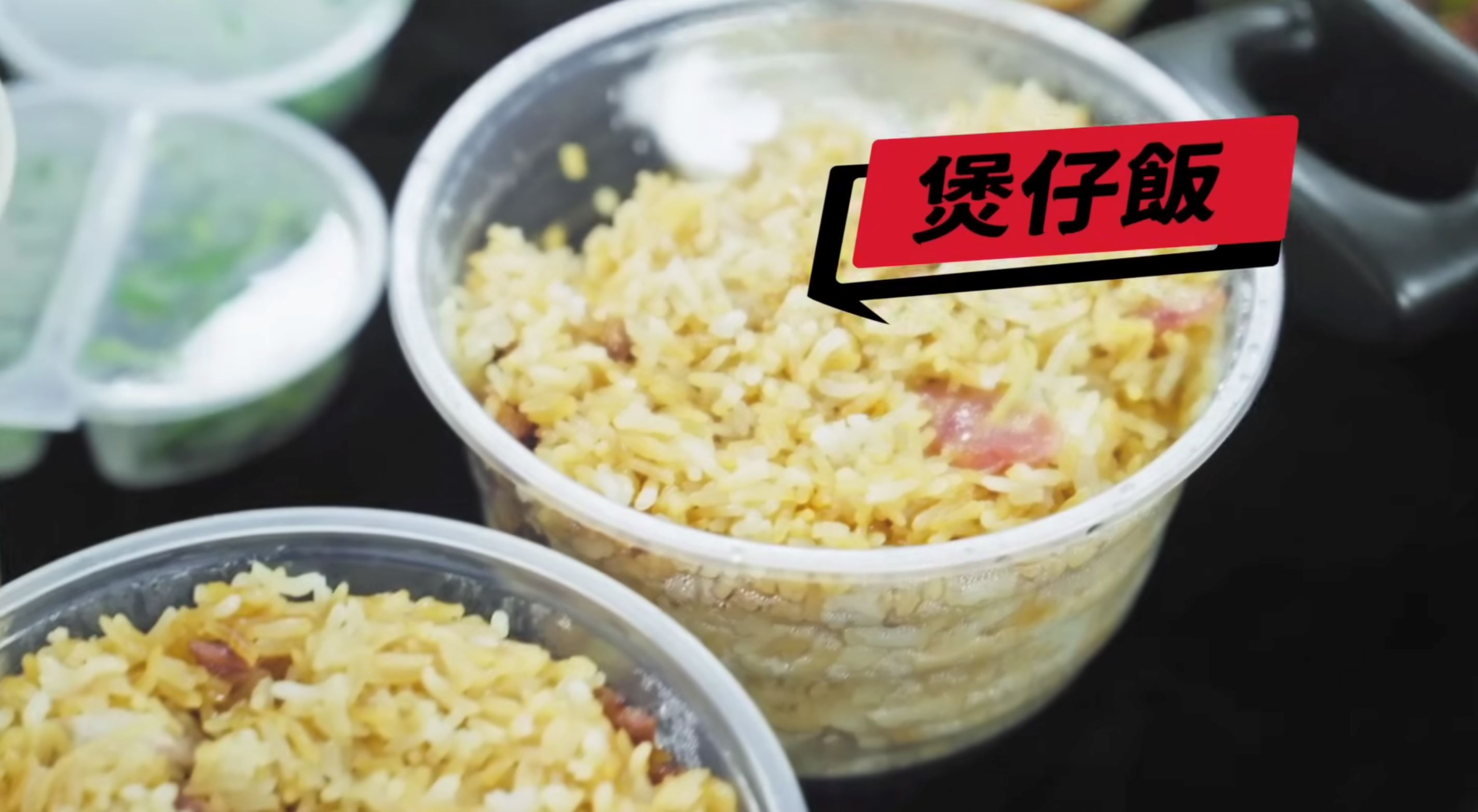 蔡依林狂炫深圳美食❗被一杯像“脑汁”的饮料吓坏😱