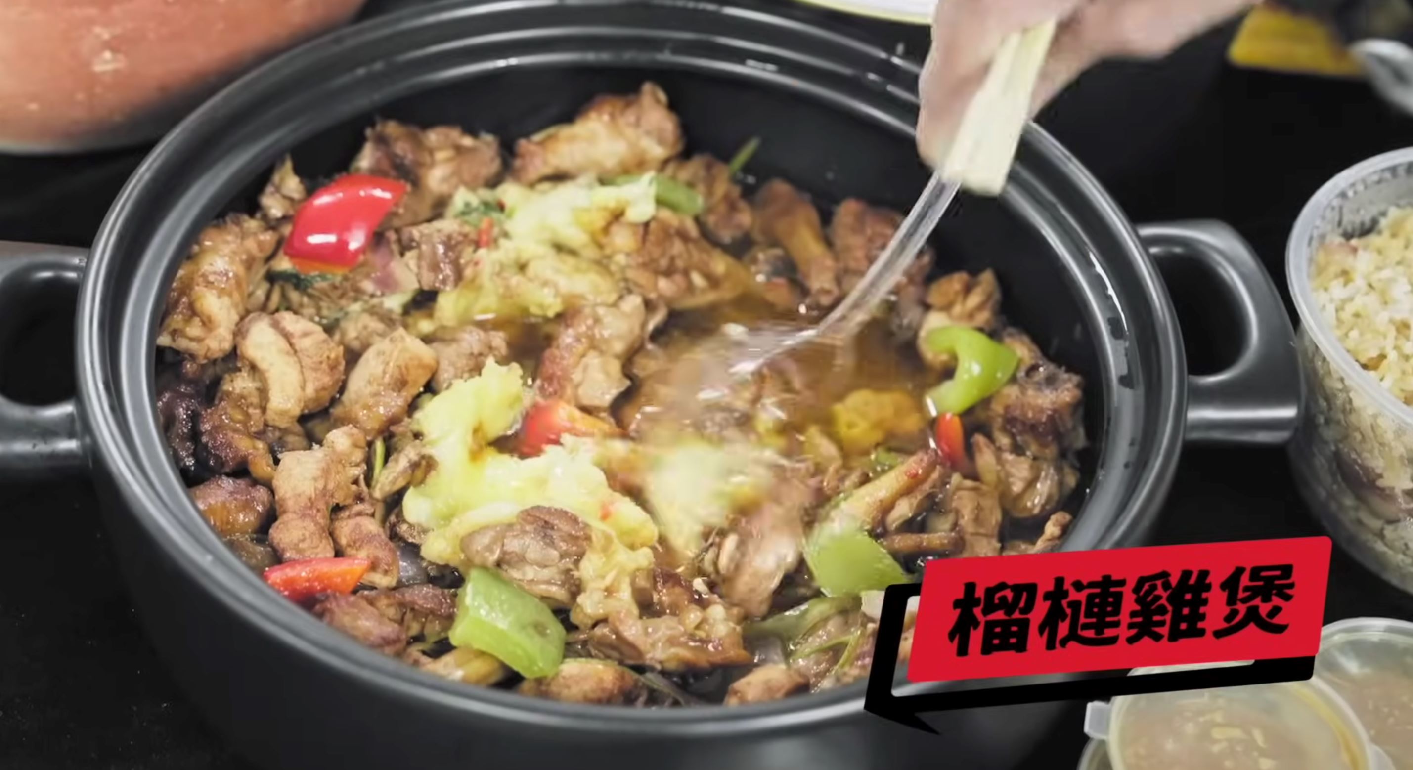 蔡依林狂炫深圳美食❗被一杯像“脑汁”的饮料吓坏😱