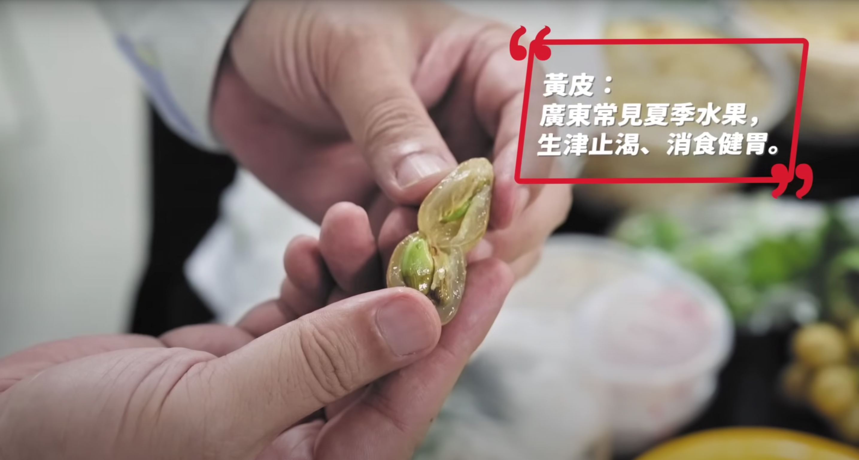 蔡依林狂炫深圳美食❗被一杯像“脑汁”的饮料吓坏😱