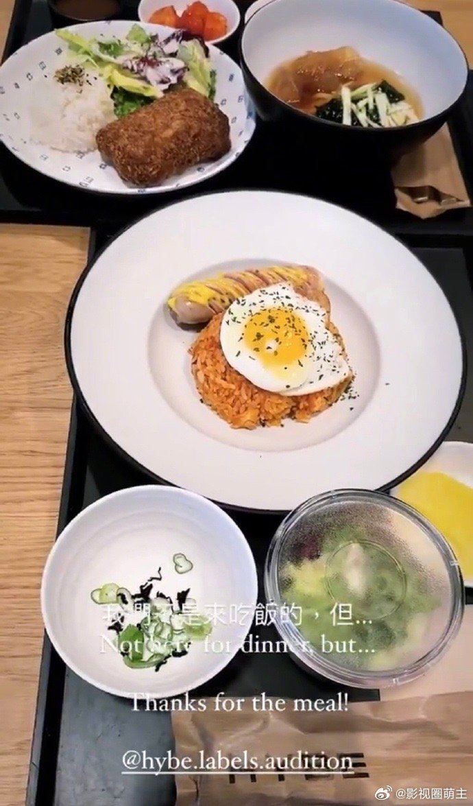 林俊杰去hybe总部参观❗与newjeans等人同框合照🔥