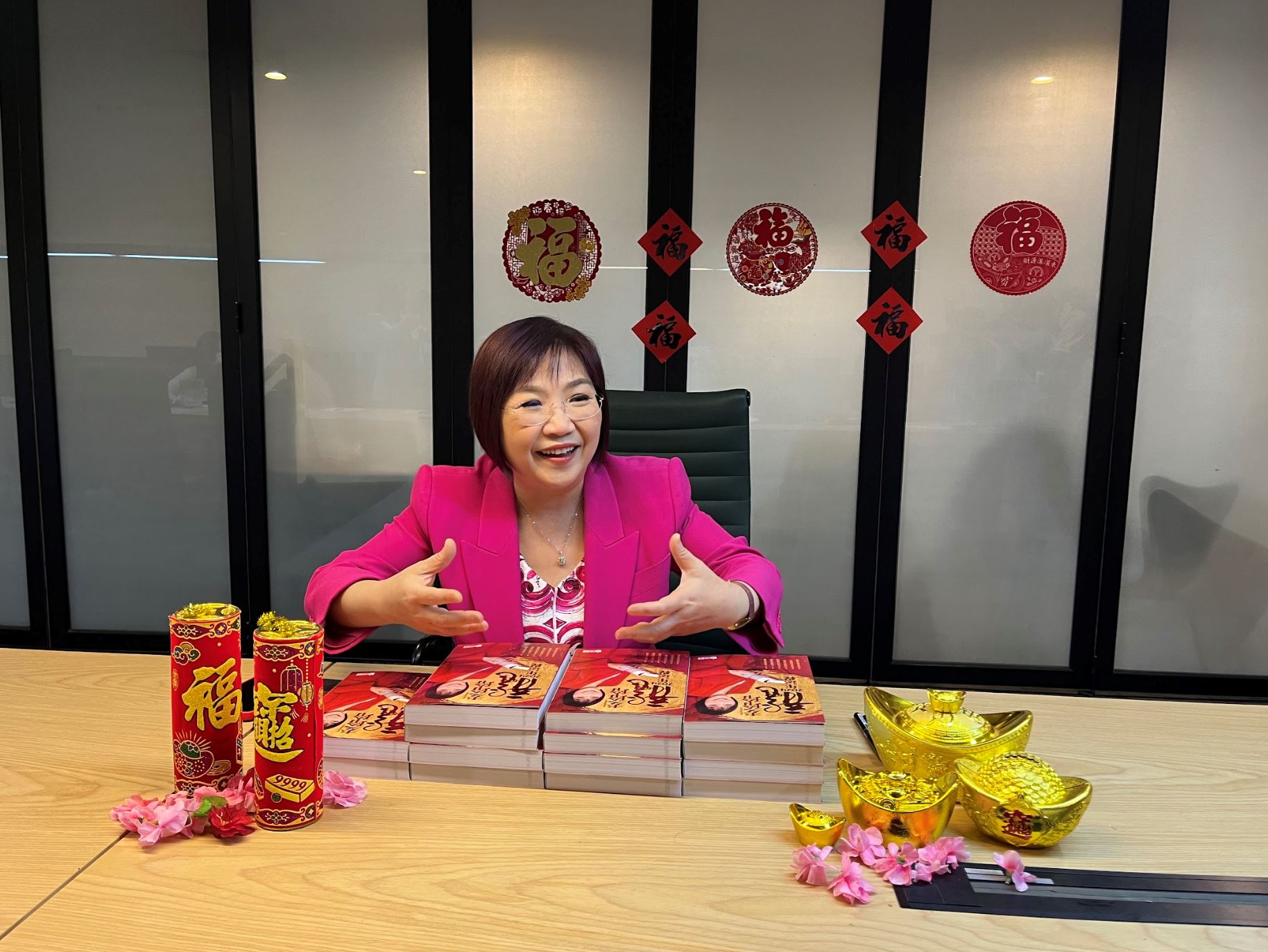 麦玲玲传授龙年运势！看好大马2024年发展！